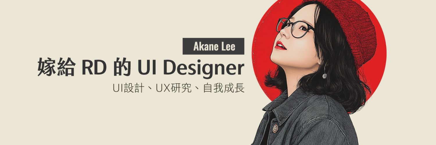 akane_lee's profile banner image