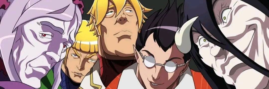 Neotanic banner