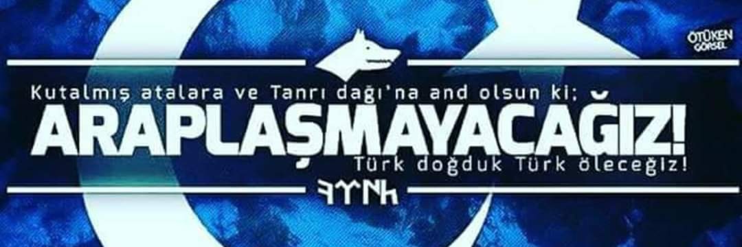 _WTF_26's profile banner image
