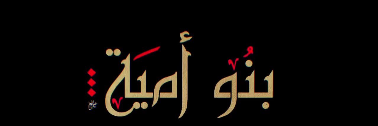 b_hama8's profile banner image