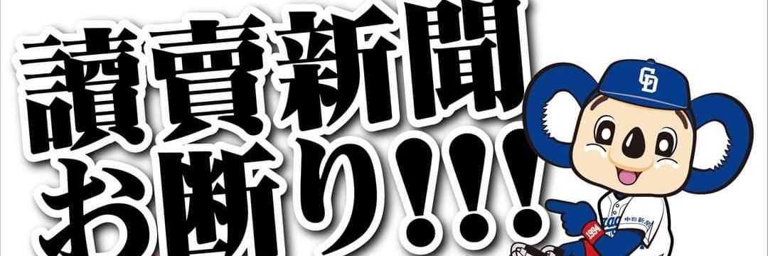 max17love19's profile banner image