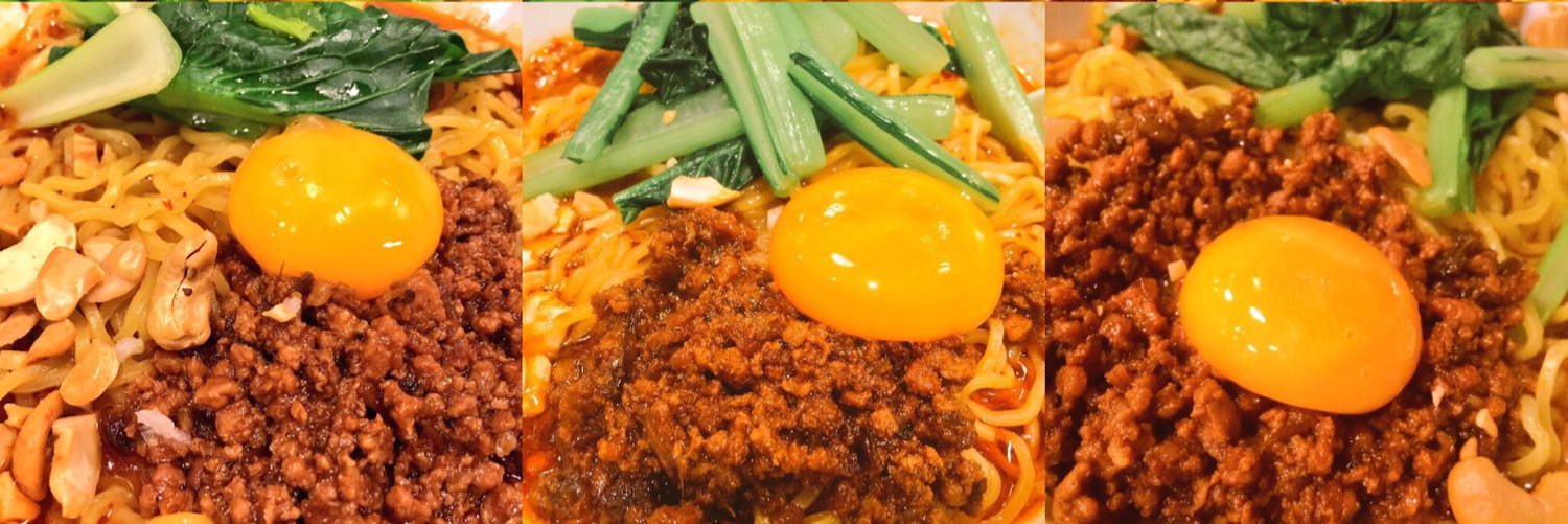 モールス🌸5/6 西2 メ27b banner