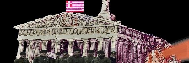 ΛΑΖαρος banner