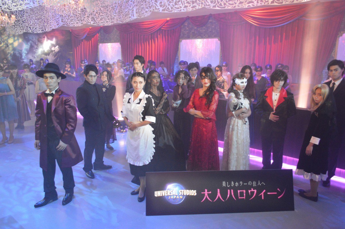 ゆーや banner