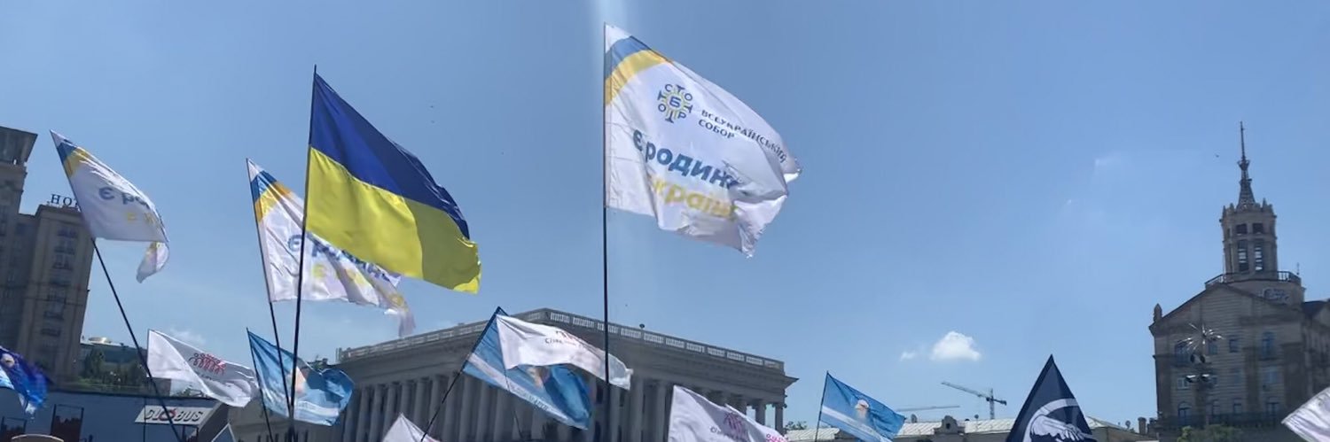 Олександр Турчинов banner