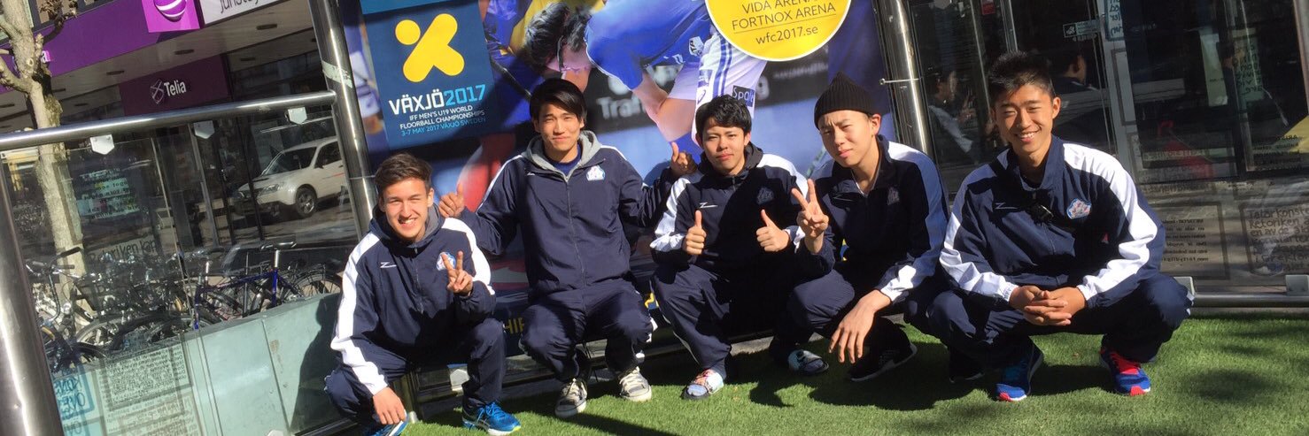 HFloorball's profile banner image