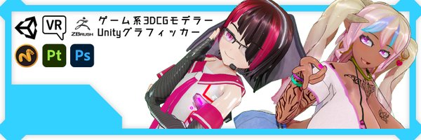 For_K_Est Profile Banner