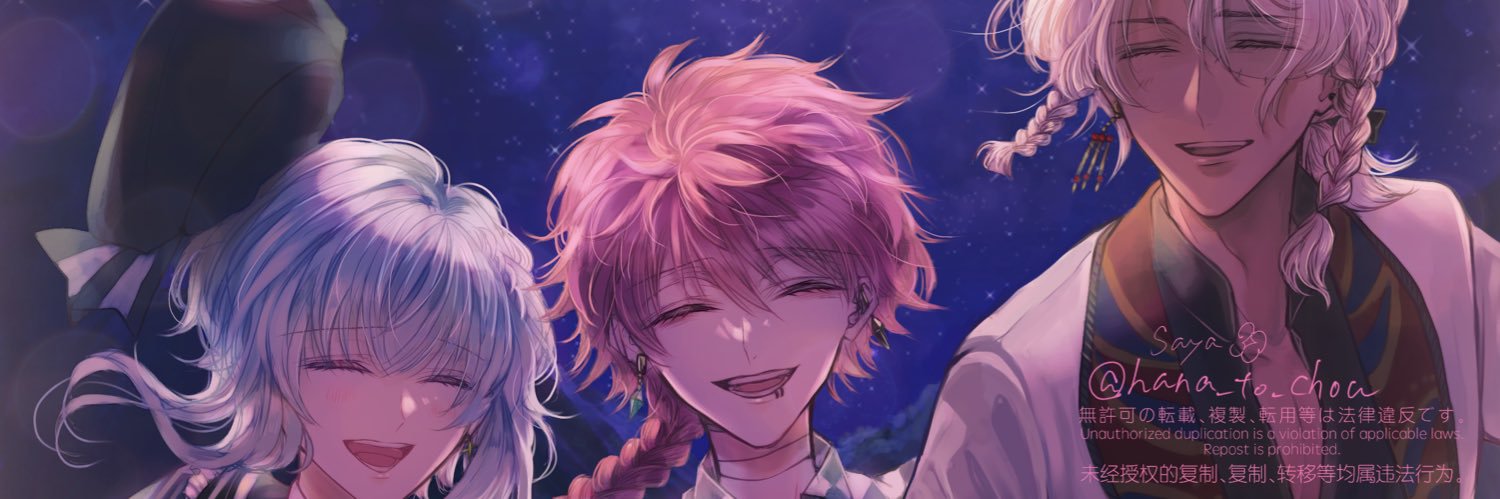 サヤ🪻's banner