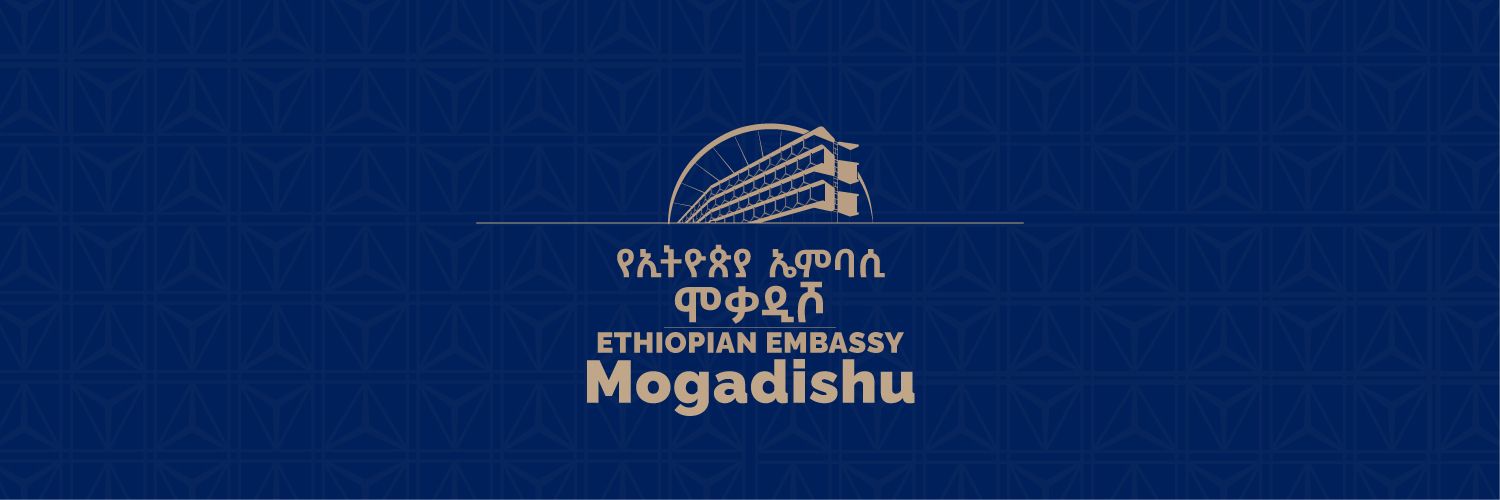 Ethiopian Embassy Mogadishu banner