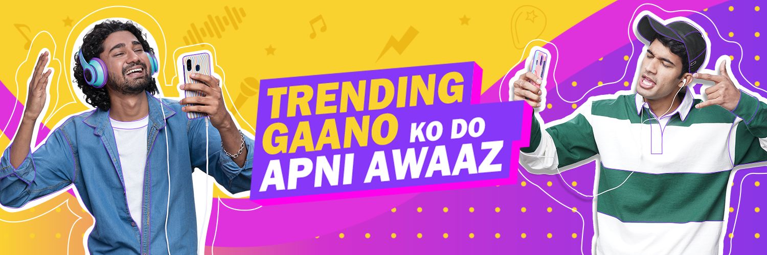 Smule India banner