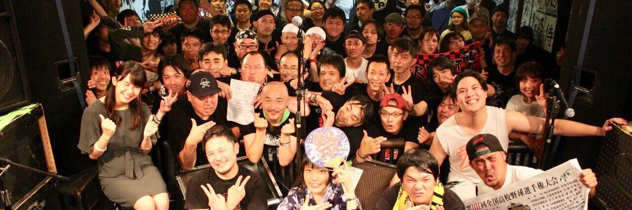 175hi64's profile banner image