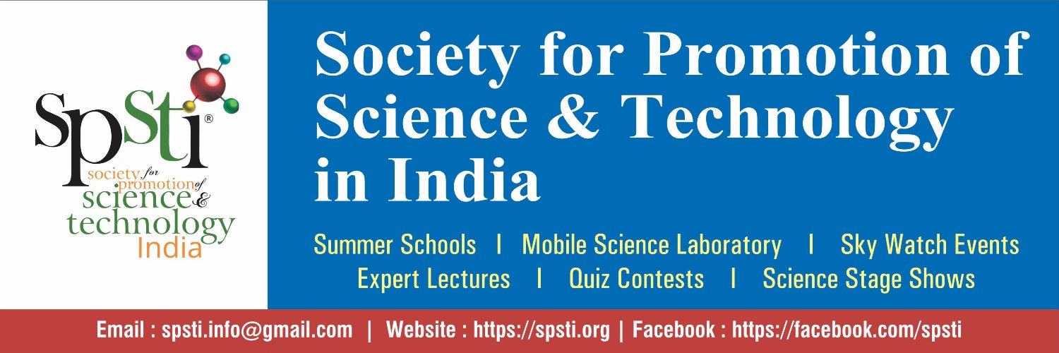 SPSTI banner