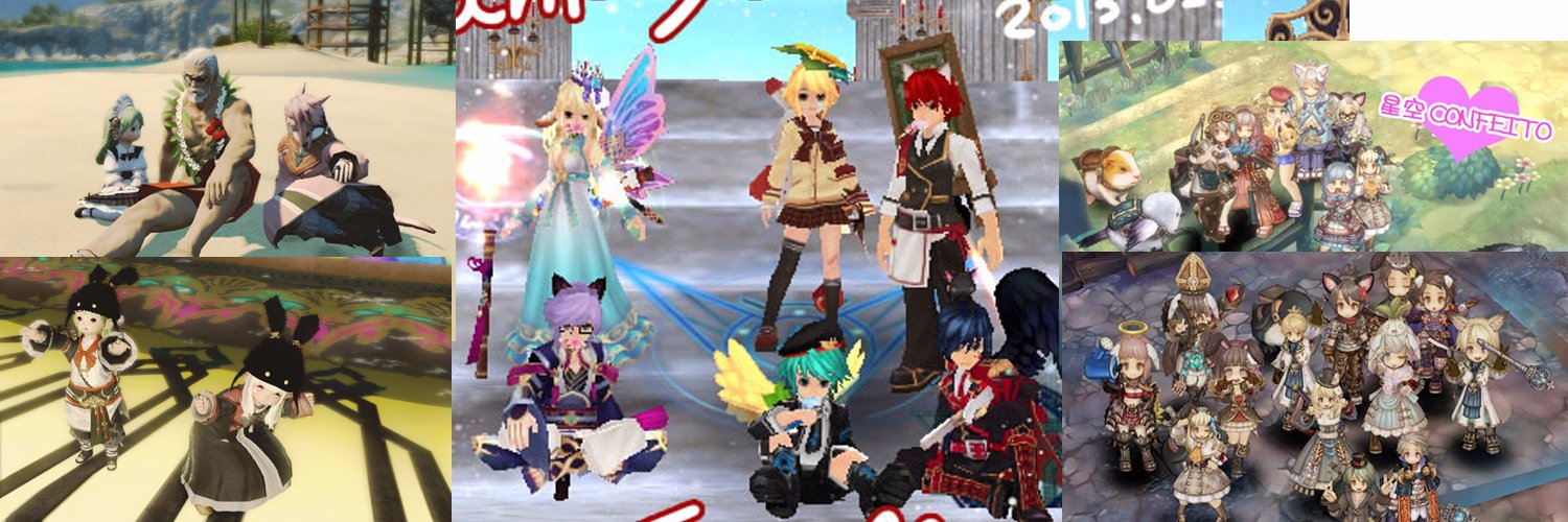 riku_tea's profile banner image