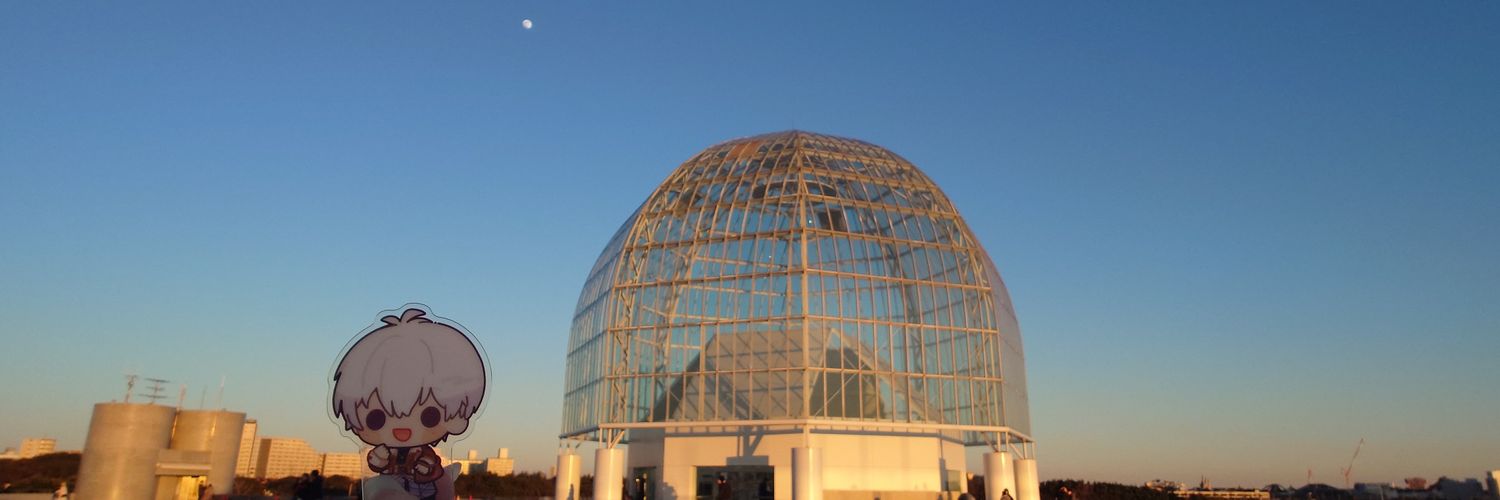 にぼしごはん banner