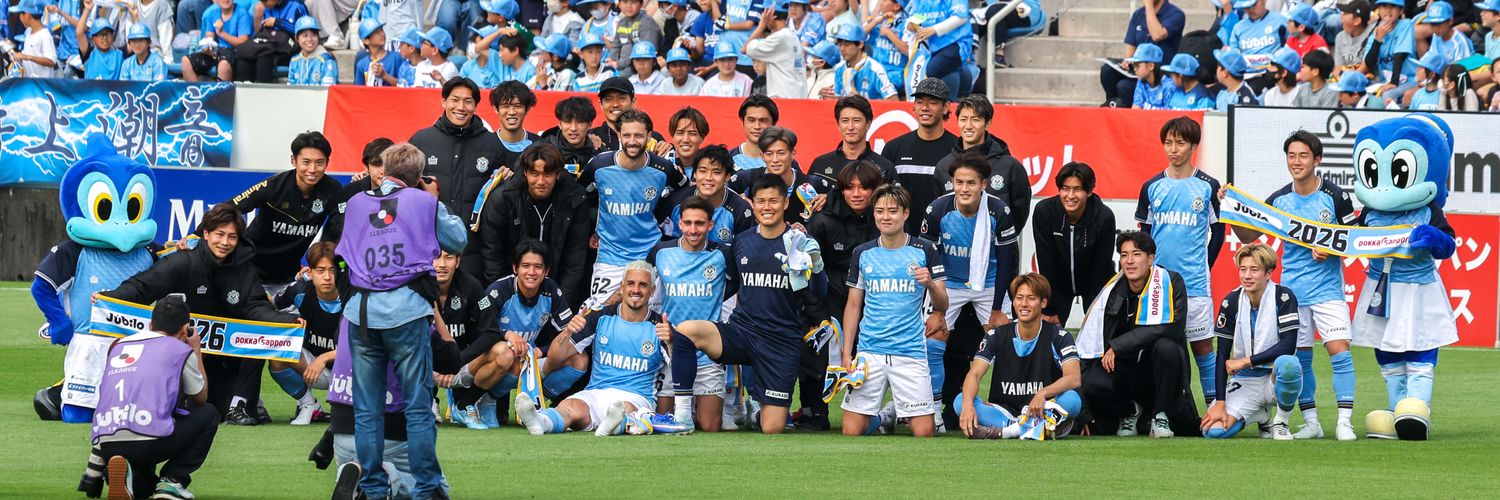 とも banner