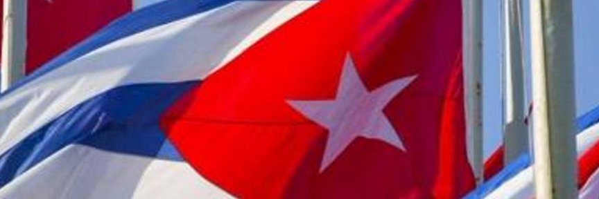 DME Guáimaro banner