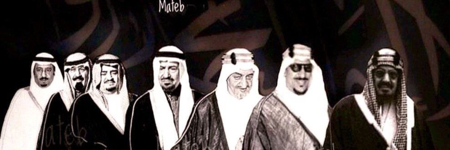 محمد الهلالي 🇸🇦 #Bayern banner