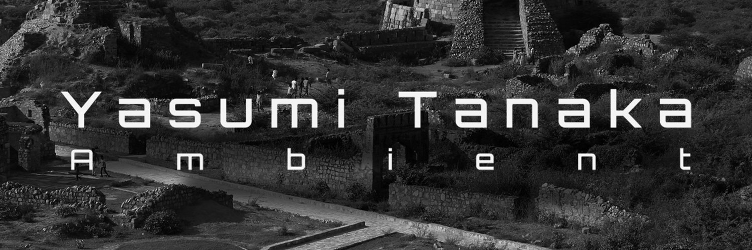 Yasumi Tanaka banner