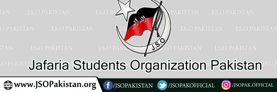 JSOGilgit's profile banner image