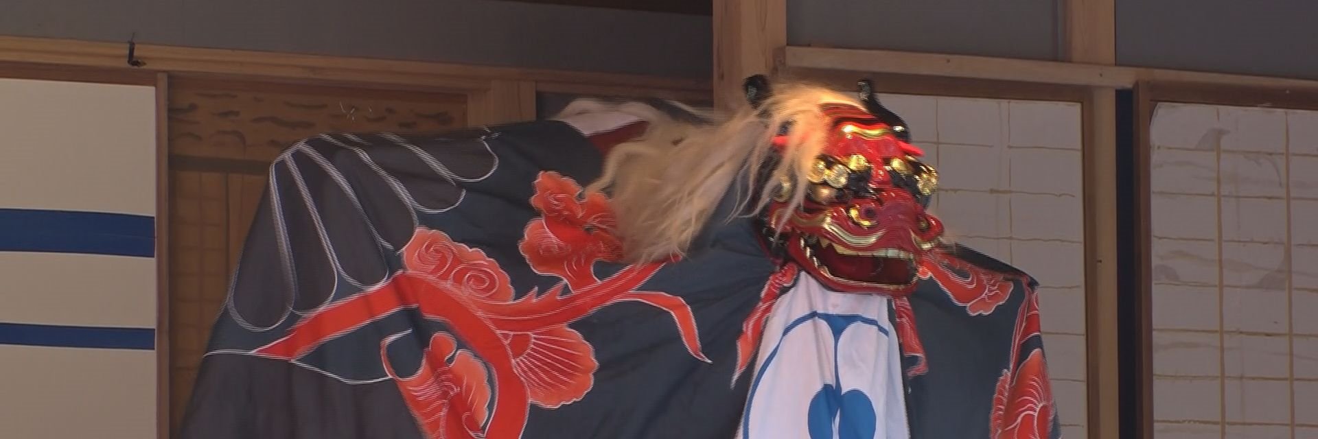 chibashima's profile banner image