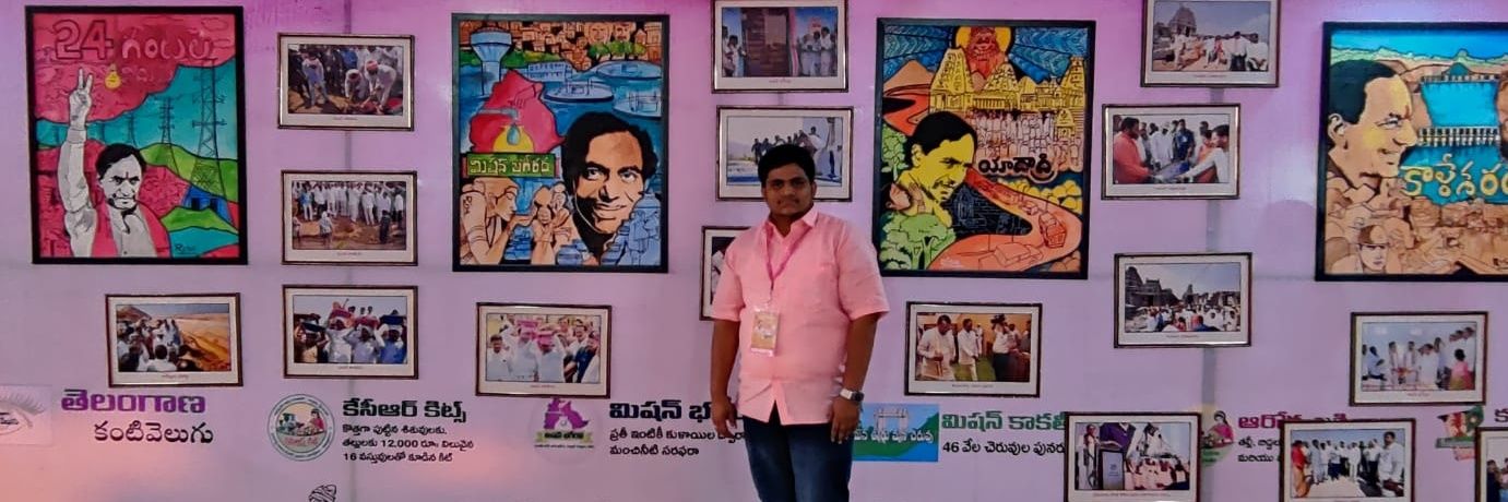 AllamPavanReddy banner