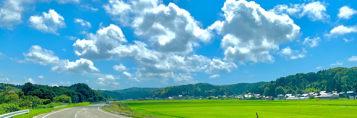 田村 好 banner