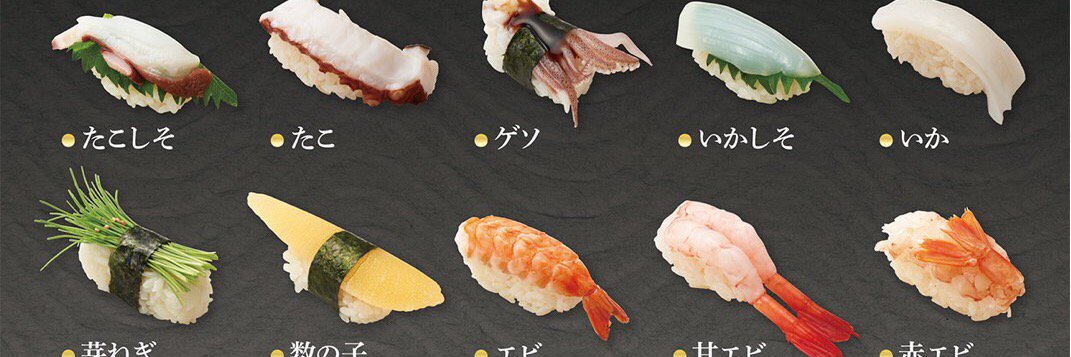 なかよしのパフ banner