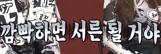 sinyunasarang's profile banner image