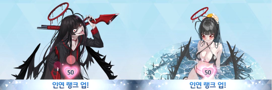 Leging_E's profile banner image