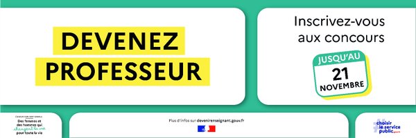 dsden16 Profile Banner