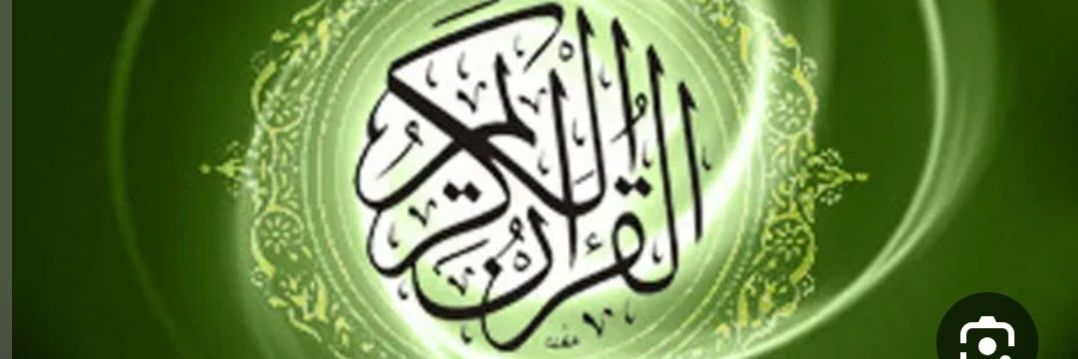 altelawat's profile banner image
