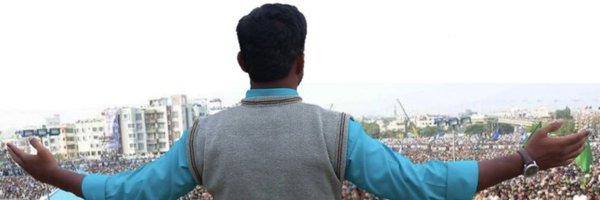 WahidPatell Profile Banner