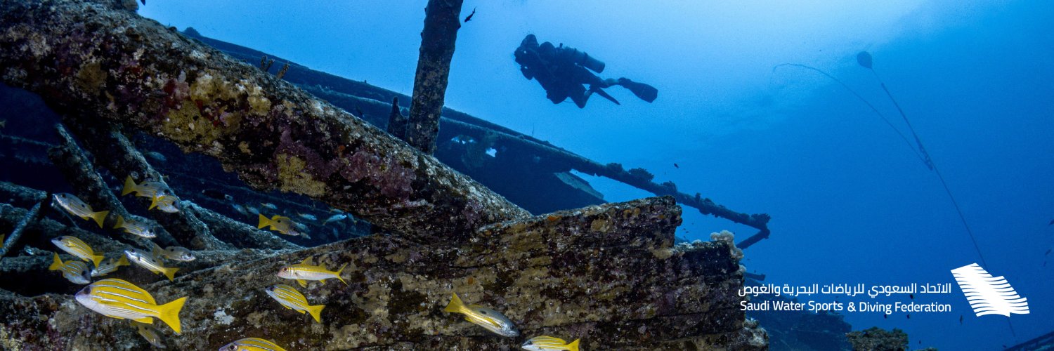 SWSDF | الاتحاد السعودي للرياضات البحرية و الغوص banner