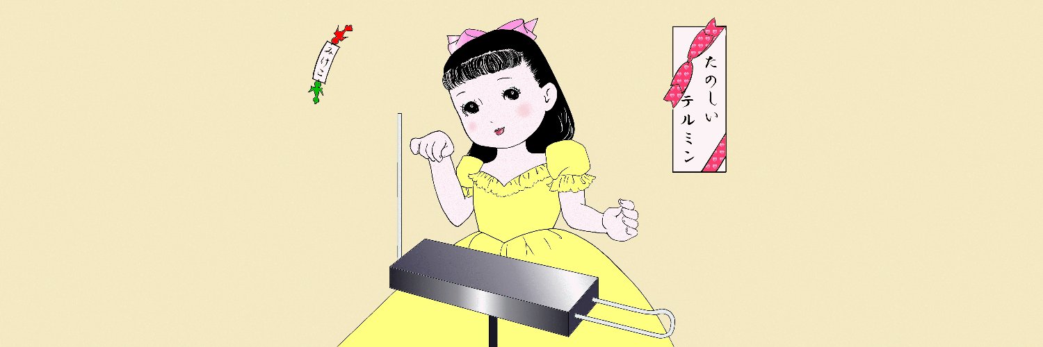 Miquette_JP's profile banner image