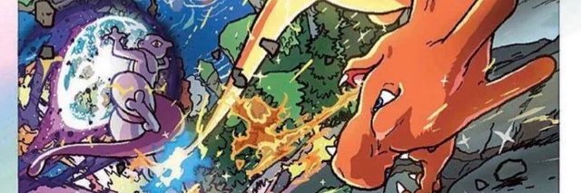 RelentlessZard banner