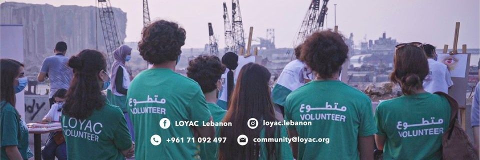 LOYACLebanon's profile banner image