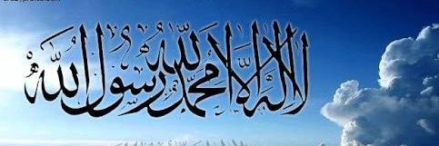 AbiNatih's profile banner image