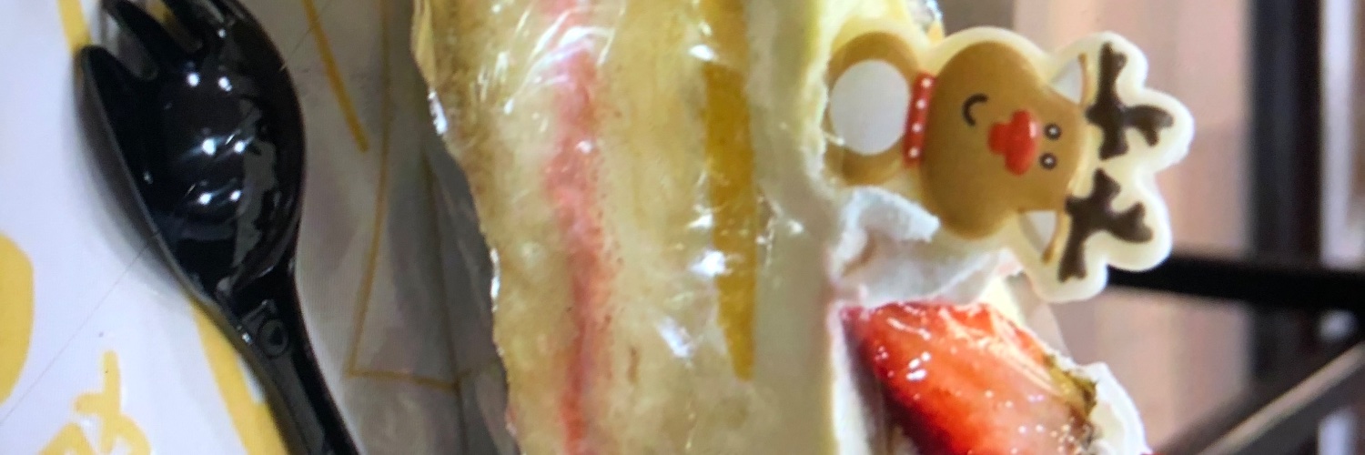 jerry20190214's profile banner image