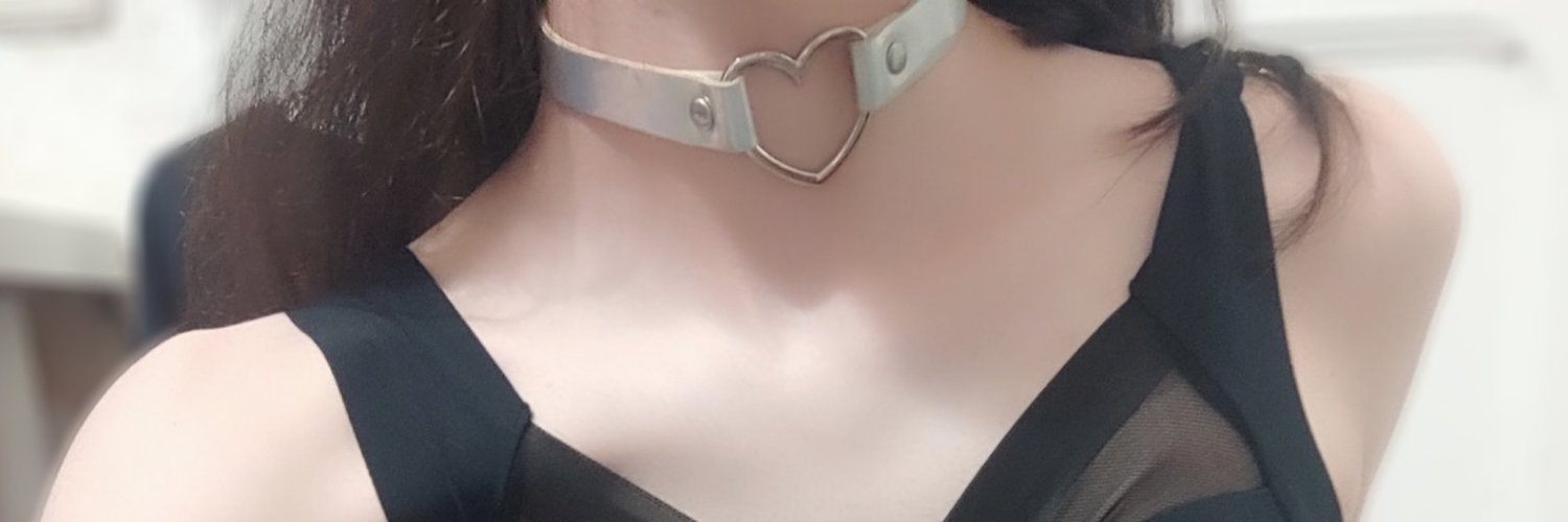 baby banner