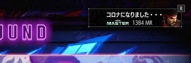 tudajima's profile banner image
