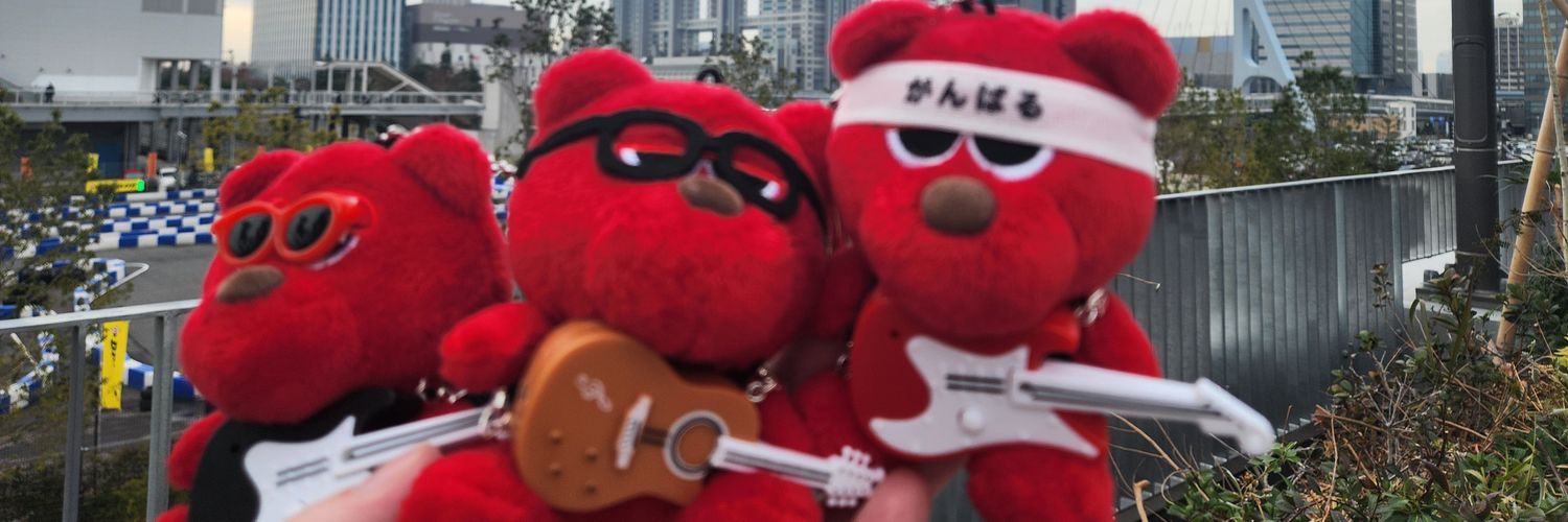 aigipan's profile banner image