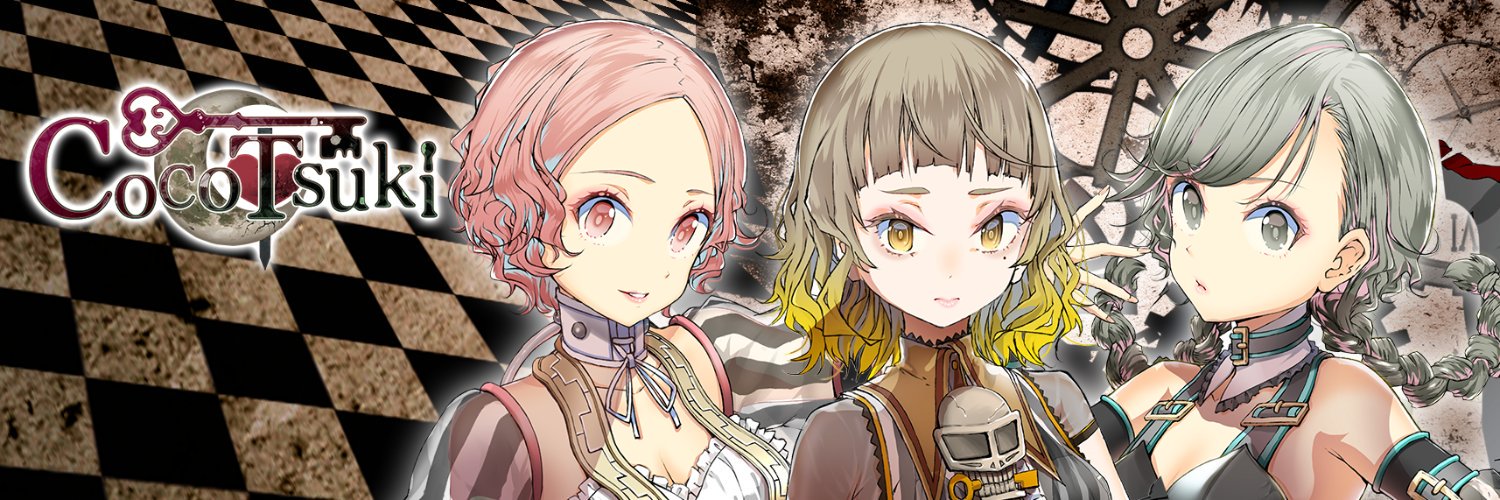 CT_Tsukine's profile banner image