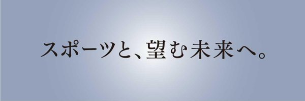 JSPO_official Profile Banner