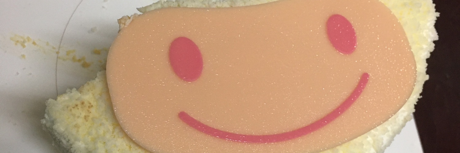 Me_In_Summer's profile banner image