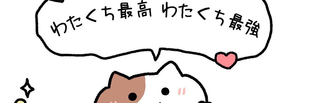 MugiPikun's profile banner image