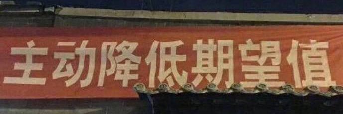 chrnaone's profile banner image