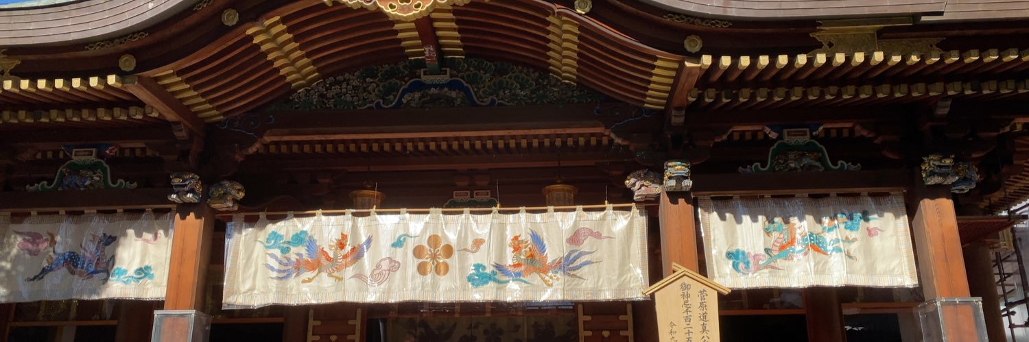 りおさ banner