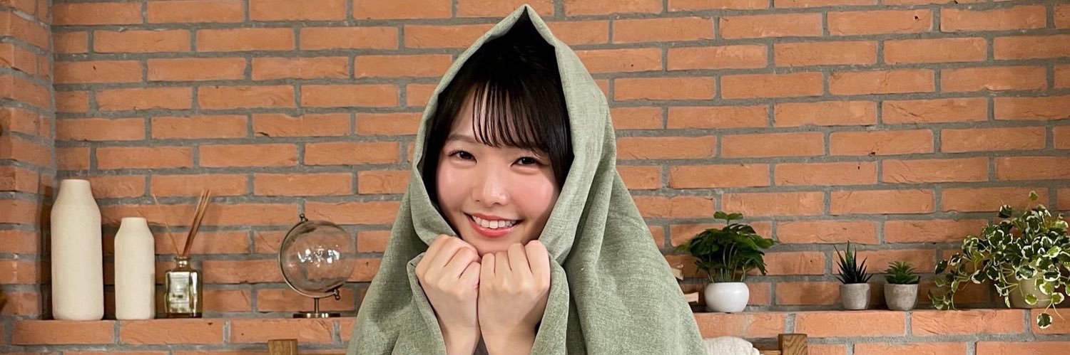 awei117's profile banner image