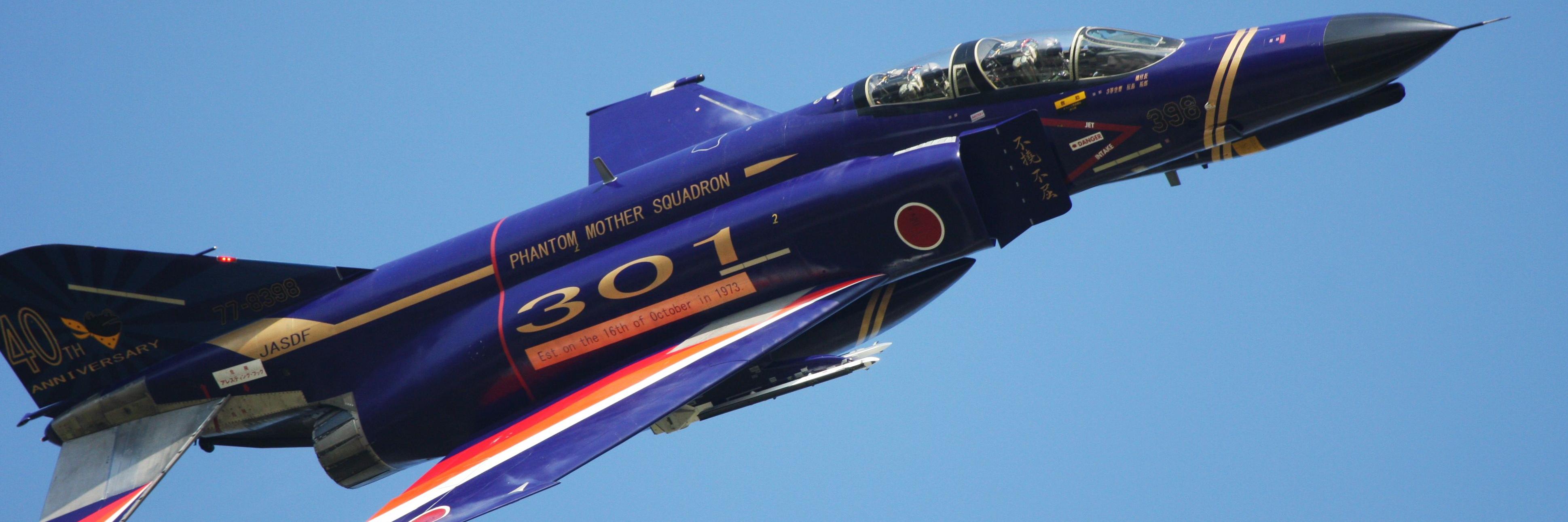 edver304's profile banner image