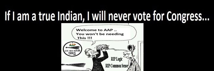 Vineet Bhandari banner